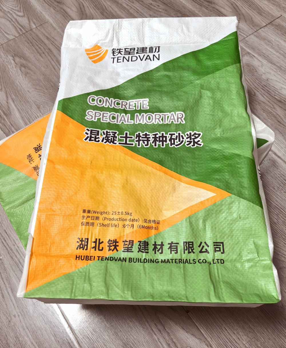 新泰薄层快速修补料